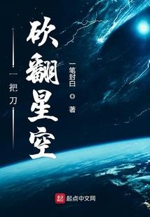 珞仇