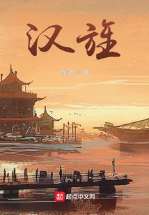 佛骨迷踪