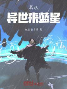控神巅