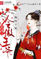 黄林传记