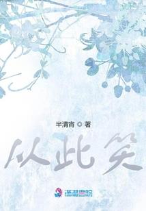 暴雪娱乐之多元宇宙