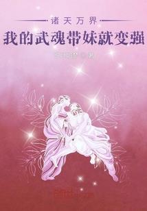 超神法则