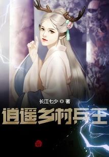 要给你真正的幸福