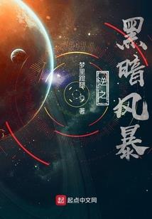 爱上飞鸟的鱼