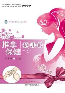 豪门前妻，总裁你好毒