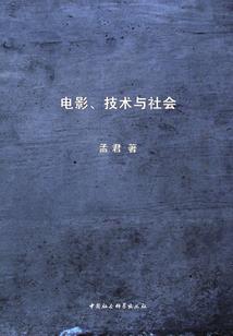丧尸之LOL变身