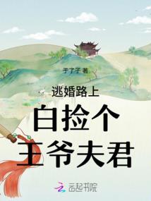 我想说再见了