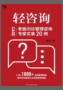 諳之域