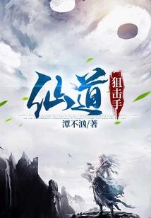 综漫之鬼泣再现