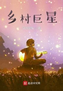 为谁而改变