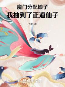 预见咖啡馆