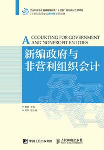 恶魔独宠之平民女孩