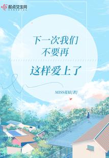 重生之神级打工仔