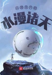 凌霄剑圣