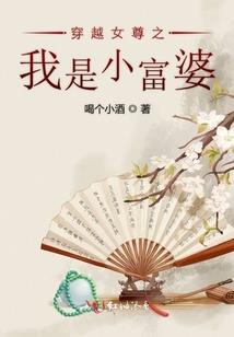 魔斗之大陆