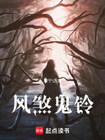异幻星洋