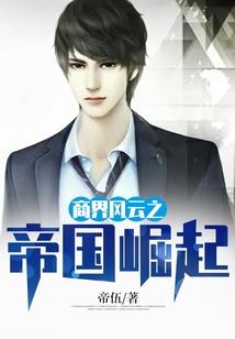 神元苍穹