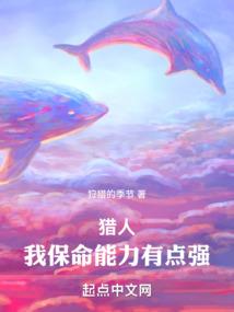 诡触