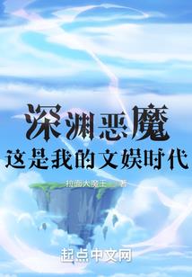 红粉知己