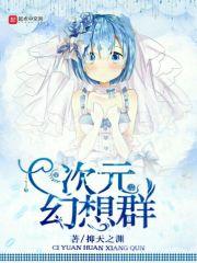 书中路人甲