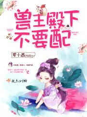 我就会召唤