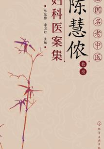 网游战创