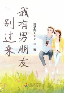 云天星绝