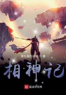 许卿一世度尘虚