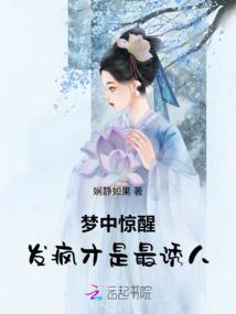 道法逆天经