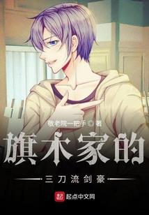 将军俏夫人