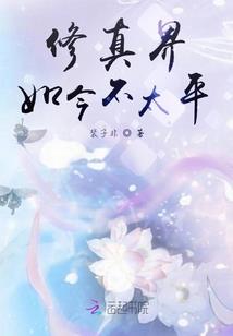 左手黑板右手青春