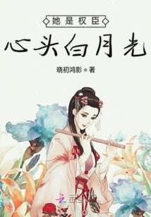 比拼智慧的游戏