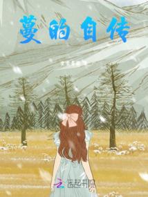 此间应有少年