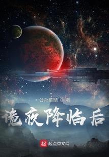 银河构体