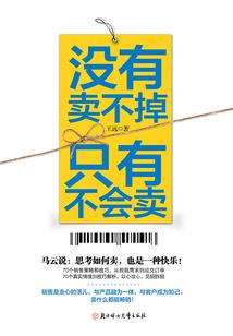 系统测试者