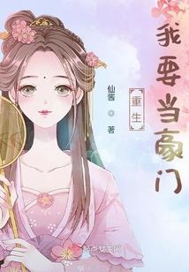 剑与魔法与神