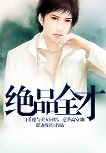 馆娃宫