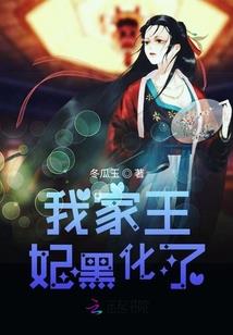 愿舍余生，换你笑靥永恒