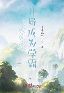 小家屋檐