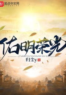 千篇不一律的橘子