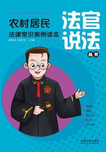 写手的奋斗