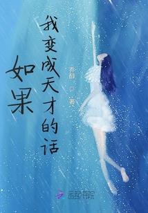 星泪六年之约