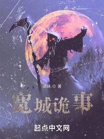 努力200倍的我成了海军大将
