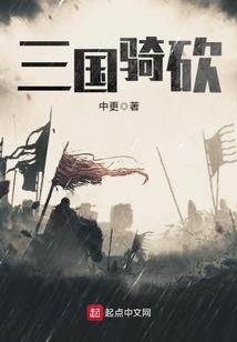 浦桃同人