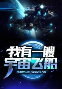 若回溯