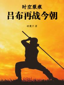 樱花落泪凉了山城