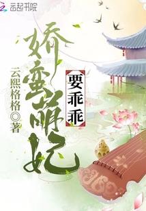 神魔武地