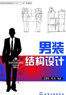 绝版三国