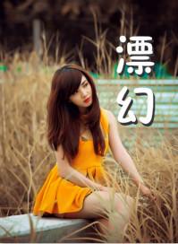 毕有所应