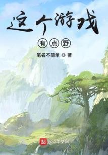 王者荣耀之崩坏世界